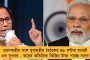 বড়দিনের উৎসবে নতুন আমেজ - দার্জিলিংয়ে টি ফেস্টের আয়োজন করল পুলিশ