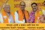 বড়দিনের রাতে খাদ্যভবনে গুলিবিদ্ধ হয়ে মৃত্যু পুলিশকর্মীর - বুকে লেগেছিল নিজের সার্ভিস রিভলবারের গুলি