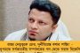 কুস্তিতে ‘গ্রহণ’- এবার খেলরত্ন ও অর্জুন পুরস্কার ফেরানোর ঘোষণা বীনেশ ফোগটের, চিঠি মোদীকে