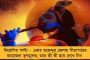 রাজ্যের গ্রন্থাগারগুলিকে সক্রিয় করতে উদ্যোগী মমতা সরকার - হবে ৭০০-র বেশি নিয়োগ, ঘোষণা মন্ত্রী সিদ্দিকুল্লাহর