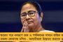শাহর গড়ে দেওয়া '১৫ জনের নির্বাচনী কমিটি' ঘিরে ধোঁয়াশা - কেন্দ্রীয় স্বরাষ্ট্র মন্ত্রী কলকাতা ছাড়তেই সুকান্ত জানালেন, এমন কিছুই তৈরি হয়নি
