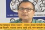 ভিআইপি-রা যেন পাইলট কার নিয়ে গিয়ে অযথা ভিড় না করেন – গঙ্গাসাগর মেলায় নির্দেশ মমতার