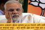 দেশে ক্রমশই বাড়ছে করোনার প্রকোপ! - একদিনে আক্রান্ত ৮০০, মৃত ৫