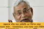মোদী সরকারের বঞ্চনার বিরুদ্ধে প্রতিবাদ - দার্জিলিংয়ে মৌন মিছিলে হাঁটলেন মহিলারা