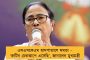 এবার রেশন দোকানেই খুলছে বাংলা সহায়তা কেন্দ্র - রাজ্যবাসীর স্বার্থে অভিনব উদ্যোগ মমতা সরকারের