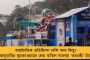 এসএসকেএম হাসপাতালে মমতা – ‘রুটিন চেকআপে এসেছি’, জানালেন মুখ্যমন্ত্রী