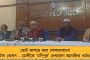 দেশকে রাজা-মহারাজাদের যুগে ফিরিয়ে নিয়ে যেতে চাইছে বিজেপি-আরএসএস – তোপ রাহুলের