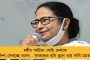 বিজেপিশাসিত মণিপুরে নিষিদ্ধ মাংস - ফতোয়া জারি করল বিজেপি-ঘনিষ্ঠ মেইতি গোষ্ঠীর