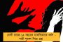 জনতার পকেট থেকেই রাজকোষ ভরাচ্ছে মোদী সরকার – সাধারণ মানুষ থাকছে ‘বঞ্চিত’ই