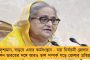 বর্ষবরণের আগে দেশে ক্রমশই বাড়ছে করোনার প্রকোপ! - একদিনে আক্রান্ত ৭৪৩, মৃত ৭