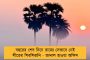 অধীর-দীপাদের ওজর-আপত্তিতে কান নয় - প্রদেশ কংগ্রেসের ৭ আসনের দাবি উড়িয়ে মমতার সঙ্গে জোট আলোচনায় বসছেন সোনিয়া-রাহুলরা