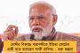 বছরের শেষ দিনে রাজ্যে সেভাবে নেই শীতের শিরশিরানি - জানাল হাওয়া অফিস