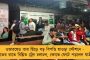 রাজ্য সরকারের সমস্ত অনুষ্ঠানের শুরুতে গাইতে হবে ‘রাজ্য সঙ্গীত’ - নতুন নির্দেশিকা জারি করল নবান্ন