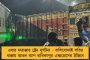 মোদীকে অক্সিজেন দেবে না কার্বন ডাই অক্সাইড, মানুষ ঠিক করবে –  তোপ অভিষেকের