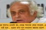 আত্মতুষ্টিতে ভুগছেন, ভুল শুধরে নিন – কংগ্রেসকে বার্তা অভিষেকের
