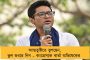 কলেজ-বিশ্ববিদ্যালয়ে সেলফি তুলতে হবে মোদীর ছবির সঙ্গে! - ইউজিসির ফতোয়ায় গৈরিকিকরণের অভিযোগ তৃণমূলের