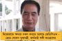 শুভেন্দু-গড়ে ফের সবুজ ঝড় – তমলুকের সমবায় নির্বাচনে বিপুল জয় তৃণমূলের