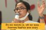 মিজোরামে ক্ষমতা দখল করতে চলেছে জেডিপিএম – হেরে গেলেন মুখ্যমন্ত্রী, ব্যর্থতাই সঙ্গী কংগ্রেসের