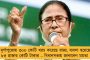 পকেটমাররা এমনই করে – বিজেপির চোর চোর স্লোগানকে তীব্র কটাক্ষ অভিষেকের