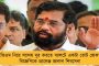 ঘরের মাঠে শ্রীনিধিকে হারাল মহমেডান - আই লিগ টেবলের শীর্ষে সাদা-কালো বাহিনী