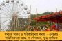 ইন্ডিয়া জোটের রাশ এবার মমতার হাতে? - কংগ্রেসের ভরাডুবিতে তৃণমূলের প্রভাব বাড়ল নিশ্চিত