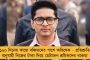 জয়ী বিধায়কদের নিয়ে আলাদা করে বৈঠক বসুন্ধরার – জয়ের পরেই বিদ্রোহের আঁচ রাজস্থানের বিজেপি শিবিরে