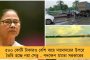 মুখ পুড়ল যোগীরাজ্যের - ২০২২ সালে দেশে খুনের নিরিখে শীর্ষে বিজেপিশাসিত উত্তরপ্রদেশ