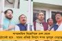 শর্ট স্কার্ট-স্লিভলেসে 'প্রবেশ নিষেধ' মহিলাদের! - পুরীর জগন্নাথ মন্দিরে নিষিদ্ধ 'অশালীন' পোশাক