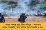 মুখ্যমন্ত্রী মমতার কথামতোই শুরু তোড়জোড় - বাণিজ্য কেন্দ্রের ধাঁচে নিউটাউনে তৈরি হবে বিজনেস হাব