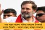 যোগী রাজ্যে মসজিদের পতাকা সরিয়ে লাগানো হল ‘জয় শ্রীরাম’ লেখা গেরুয়া পতাকা – শোরগোল