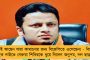 ১৫ মার্চের মধ্যে সেনা প্রত্যাহার করে নিতে হবে! - চিন সফর থেকে ফিরেই ভারতকে ডেডলাইন মলদ্বীপের রাষ্ট্রপতির