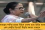 এবার ভারত সীমান্তবর্তী পালেতাওয়ার দখল করল মায়ানমারের বিদ্রোহীরা - উত্তর-পূর্বাঞ্চলে বিপুল পরিমাণ শরণার্থীর অনুপ্রবেশের আশঙ্কা