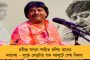 মহারাষ্ট্রে লড়বে আগাড়ি জোট – কে কটা আসনে লড়বে? জানিয়ে দিল শিবসেনা-এনসিপি-কংগ্রেস