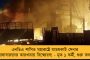 মমতার বাংলায় শিক্ষালাভে আসবে না আর্থিক বাধা - এবার দরিদ্র-মেধাবী পড়ুয়াদের স্কলারশিপ দিতে ১৫০০ কোটি টাকা বরাদ্দ রাজ্যের