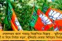 পশ্চিম বর্ধমানে বাড়ল মাধ্যমিক পরীক্ষার্থী - এবারও সংখ্যায় এগিয়ে ছাত্রীরা