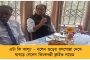 রামমন্দির উদ্বোধনে ‘ব্রাত্য’ মুসলিম ও খ্রিস্টান সমাজ – ‘বহিরাগত ধর্মের’ তকমা লাগিয়ে দূরে রাখার চেষ্টা