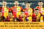 ইংল্যান্ডের বিরুদ্ধে সিরিজের প্রথম ম্যাচে পরাজয় - বিশ্ব টেস্ট চ্যাম্পিয়নশিপের পয়েন্ট তালিকায় বড় পতন ভারতের