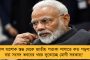 আজ মুখ্যমন্ত্রী মমতার সংহতি মিছিল - বাড়তি সতর্কতা কলকাতায়, মোতায়েন ৪ হাজার পুলিশকর্মী
