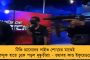 দেশজুড়ে জিএসটি ফাঁকি রুখতে অবিলম্বে পদক্ষেপ করা দরকার, সাশ্রয় হবে লক্ষ কোটি - নির্মলাকে চিঠি লিখে পরামর্শ অমিত মিত্রের