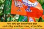 অলিম্পিক্স হকিতে কঠিন গ্রুপে হরমনপ্রীতরা - কাদের মুখোমুখি হবে ভারত? জেনে নিন এক নজরে
