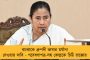আসনরফা নিয়ে অখিলেশের সঙ্গে বৈঠকে বসছে কংগ্রেস – যোগী রাজ্যে ইন্ডিয়া জোটে থাকবে আরও একটি দল