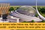 রক্তের গ্রুপ না মিললেও স্বামীর কিডনিতে নতুন জীবন পেলেন স্ত্রী! - অনন্য নজির এসএসকেএমের