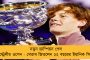 রাজবংশী ভাষার ২১০টি স্কুলের উদ্বোধন মমতার – শিক্ষকরা পাবেন সরকারি স্কুলের মতো বেতন, পড়ুয়ারা সুযোগ সুবিধা