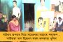বাংলাকে ধ্রুপদী ভাষার মর্যাদা দেওয়ার দাবি - গবেষণাপত্র-সহ কেন্দ্রকে চিঠি রাজ্যের