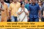 মে থেকে শুরু অযোধ্যায় মসজিদ নির্মাণের কাজ, শীঘ্রই চালু হবে ‘ক্রাউড ফান্ডিং’ ওয়েবসাইট - রামমন্দির উদ্বোধনের দিন জানাল মুসলিম সংগঠন