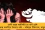 অভিষেকের উদ্যোগে চালু হল ডায়মন্ড হারবার থেকে গঙ্গাসাগর পর্যন্ত ক্রুজ – সাত দিনই মিলবে পরিষেবা