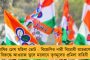 শুধু বলবে এটা দেব, ওটা দেব, আর ভোট মিটলেই পালাবে – বিজেপিকে তীব্র কটাক্ষ মমতার
