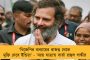 তৃণমূল নেত্রীর রাজনৈতিক কৌশলই হাতিয়ার, মোদীকে হারাতে ইন্ডিয়া জোটে মমতাকে চাই-ই চাই - দলীয় বৈঠকে স্পষ্ট বার্তা খাড়গের