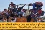 মাসের শেষেই বৃষ্টিতে ভিজতে পারে দক্ষিণবঙ্গের একাধিক জেলা - জানাল হাওয়া অফিস