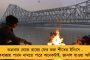 নির্বাচন পরিচালন কমিটি তৈরি হলেও খালি প্রধানের পদ - গোষ্ঠীদ্বন্দ্বের কারণেই কোনও নির্দিষ্ট একজনের নামে সিলমোহর নয় বঙ্গ বিজেপির?